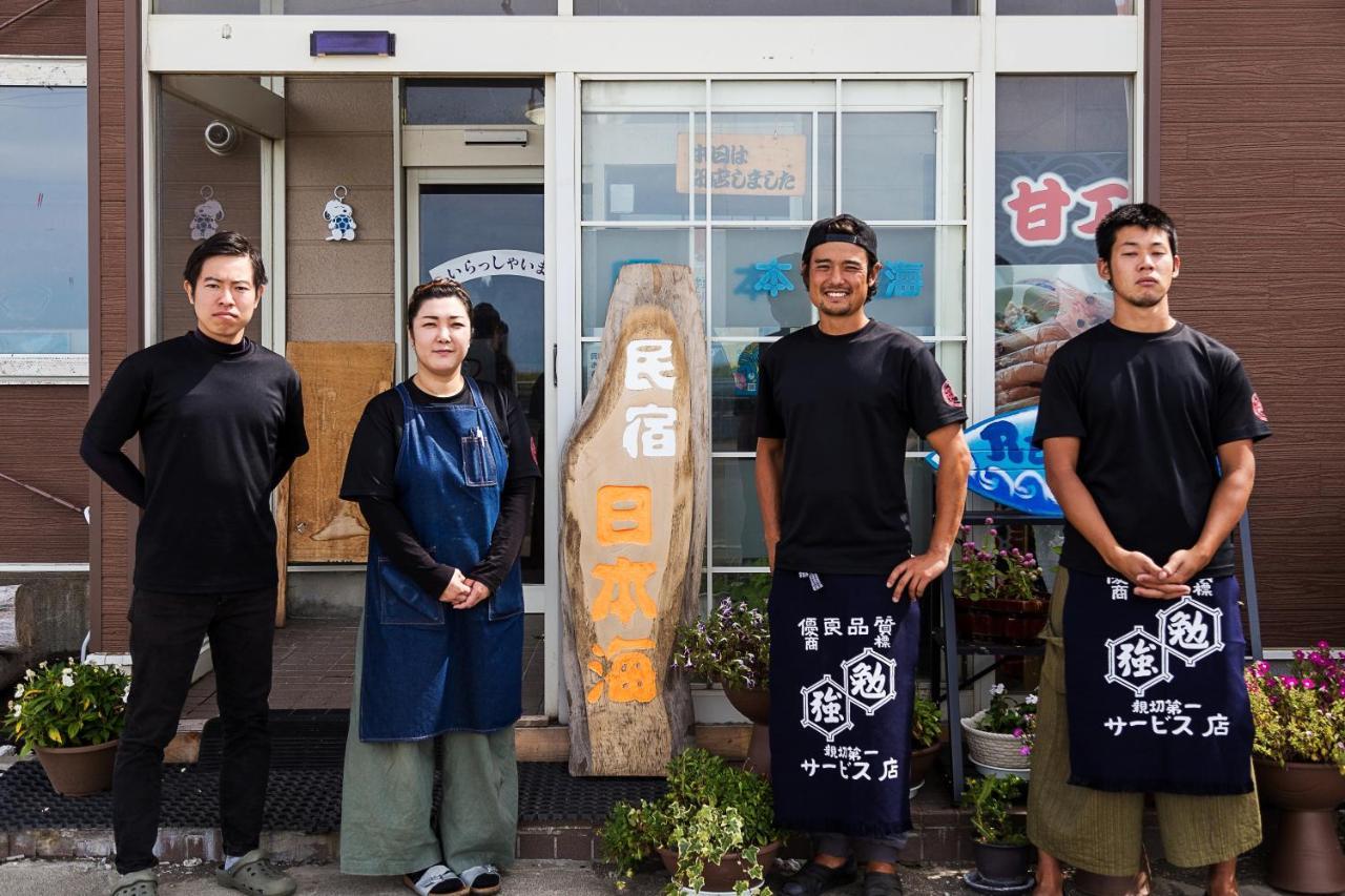 Minshuku Nihonkai Hotell Ishikari Exteriör bild